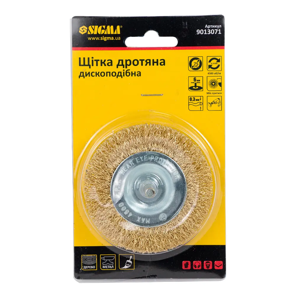 Щітка дротяна дископодібна Sigma Ø75мм хвостовик Ø6мм (латунірованна) (9013071) - фото 2
