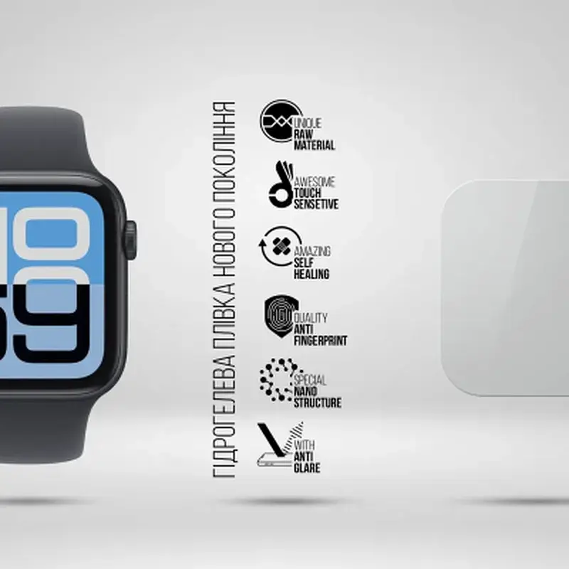 Плівка захисна Armorstandart Matte hydrogel Apple Watch SE 3 2025 44mm 6 pcs (ARM91996) - фото 2