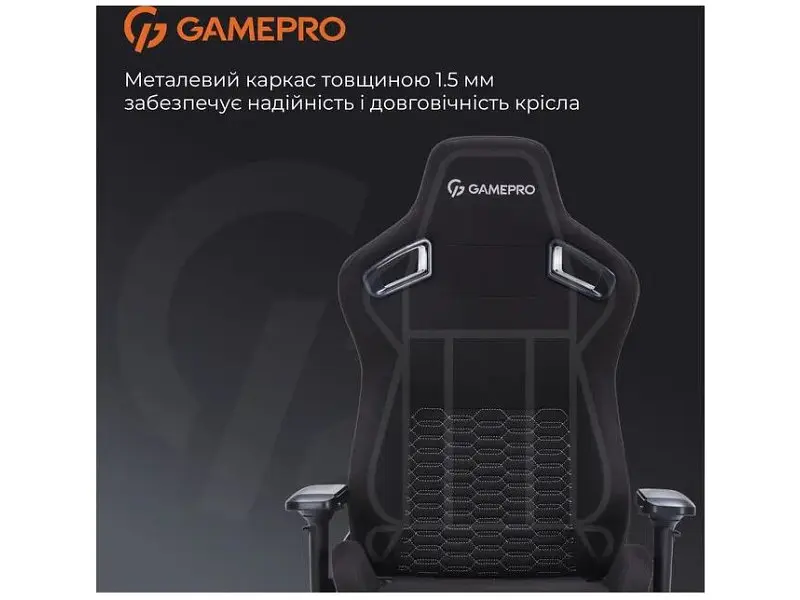 Крісло ігрове GamePro GC900 XL Fabric Black (GC900B) - фото 12