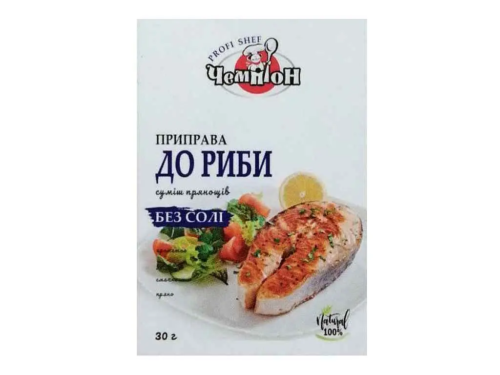 Приправа Чемпіон до риби 30 г без солі