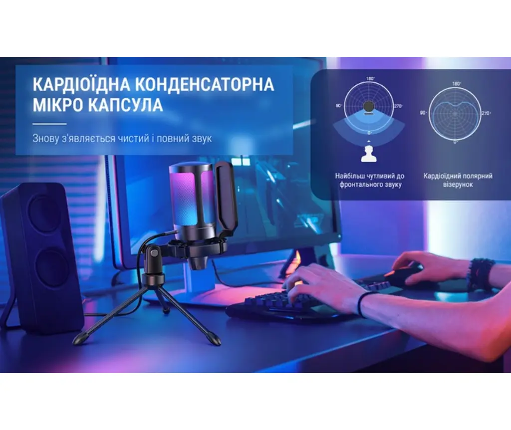 Мікрофон конденсаторний Fifine A6V-B Ampli Game RGB USB Black - фото 6