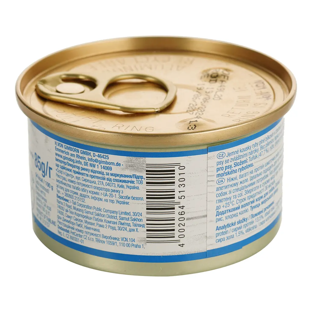 Влажный корм для собак GimDog LD Pure Delight, для миниатюрных пород весом до 10 кг, с тунцом, 85 г - фото 4