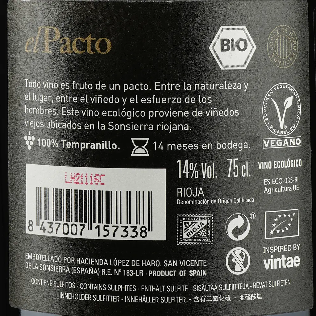 Вино Vintae El Pacto, красное, сухое, 14%, 0,75 л (790904) - фото 4