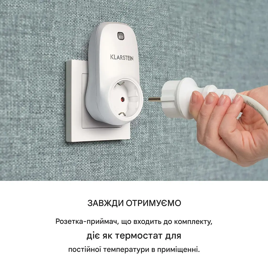 Потолочный инфракрасный обогреватель Klarstein Midnight Sun (10035323) - фото 2