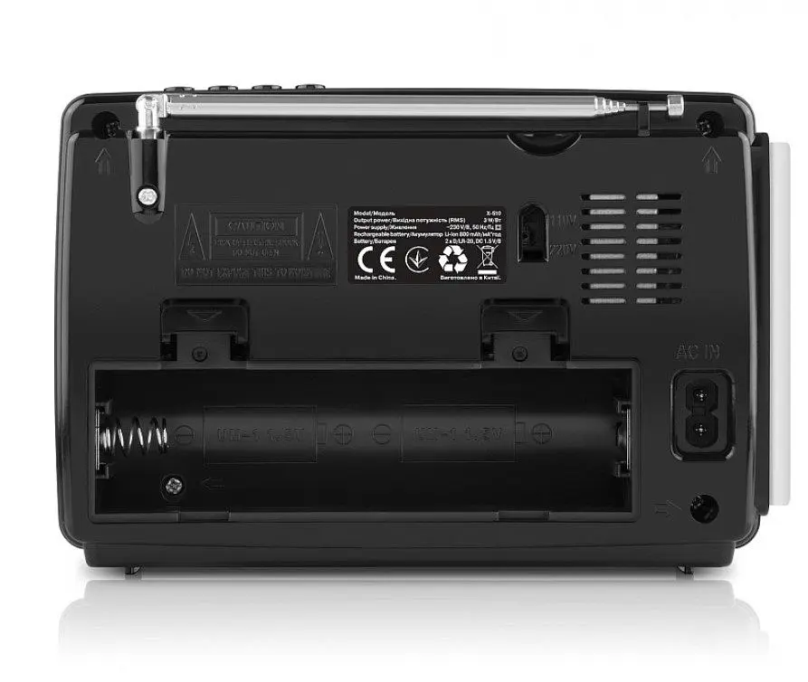 Радиоприемник портативный REAL-EL X510 Black с фонариком - фото 5