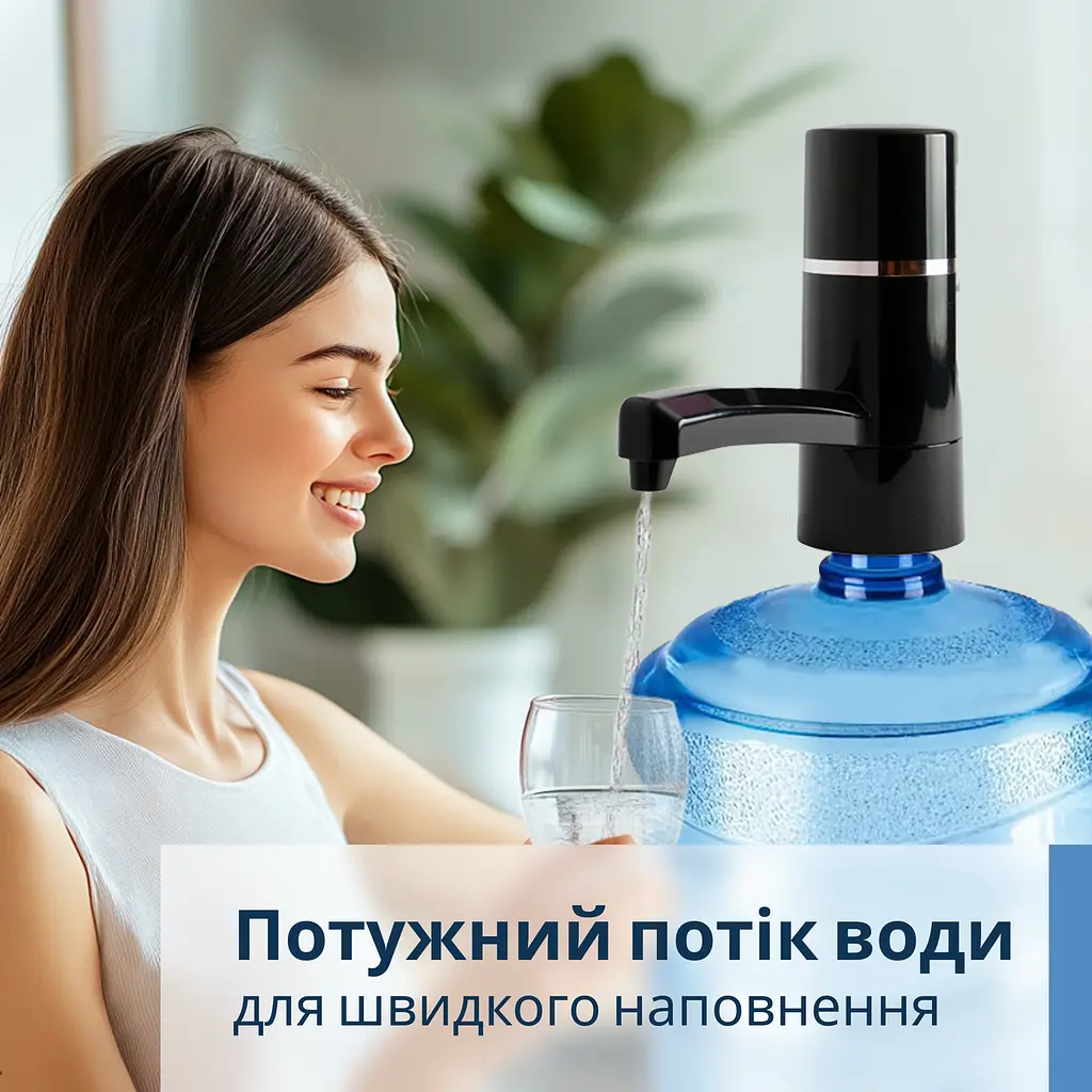 Електрична помпа для води ViO E4 black, чорна - фото 8