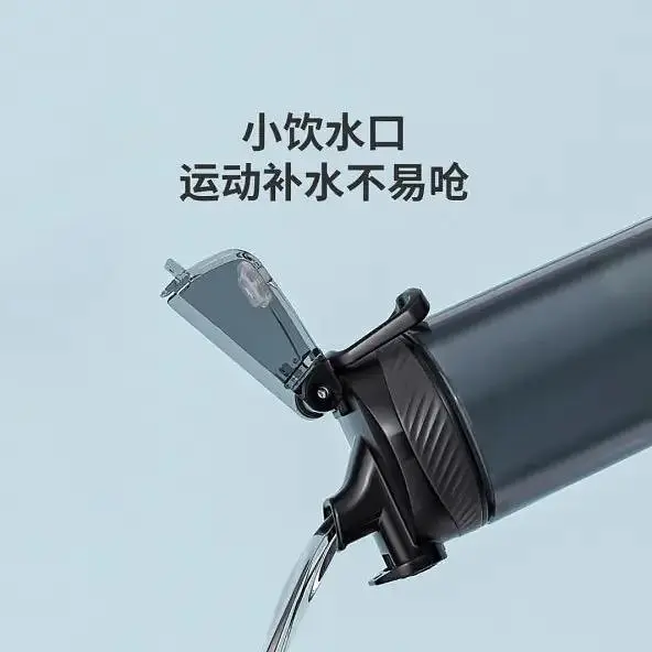 Бутылка для воды Xiaomi Quange Full sports cup black Pc Material 480 мл (6972229764961) - фото 2