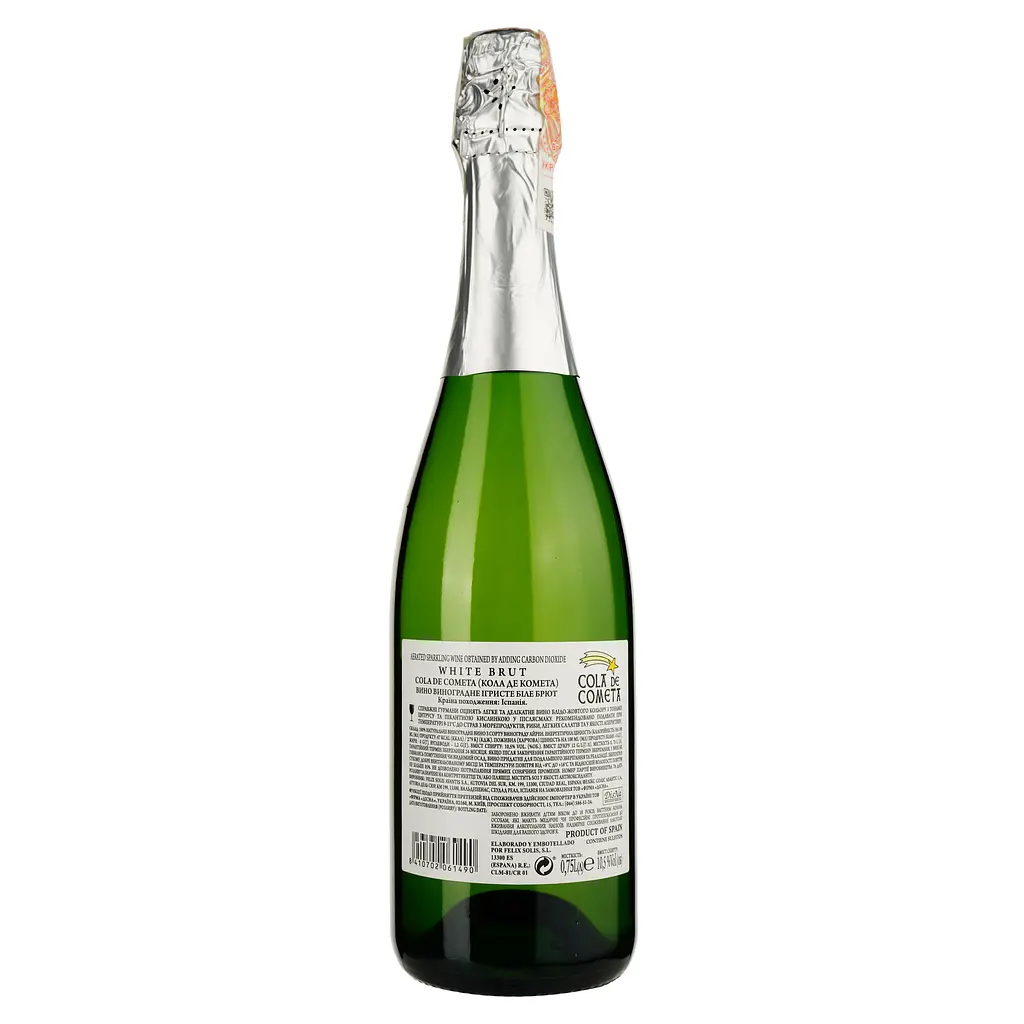 Вино ігристе Cola De Cometa, біле, брют, 10,5%, 0,75 л - фото 2