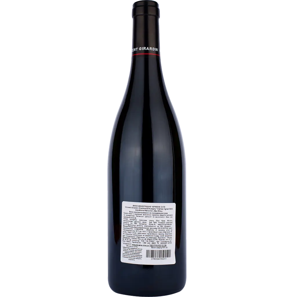 Вино Vincent Girardin Chambolle Musigny Vieilles Vignes Rouge, червоне, сухе, 0,75 л - фото 2