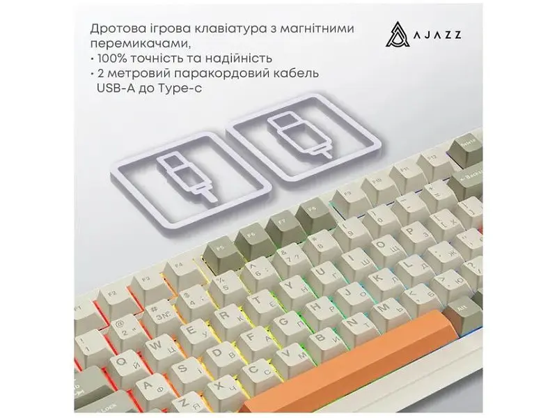 Клавіатура Ajazz AK820 MAX Flying Fish Switch Retro Colour (AK820MAX-FF-R) - фото 5