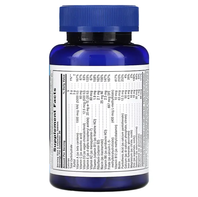 Мультивітаміни для підлітків Power Teen for Him 60 жувальних таблеток NaturesPlus vit0005315 - фото 2