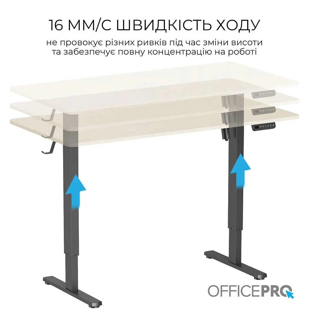 Геймерский стол OfficePro ODE1470LWB (ODE1470LWB) - фото 11