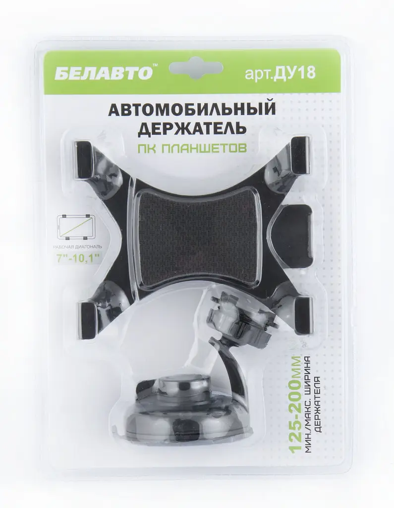 Тримач автомобільний Belauto для планшетів (DU18) - фото 2