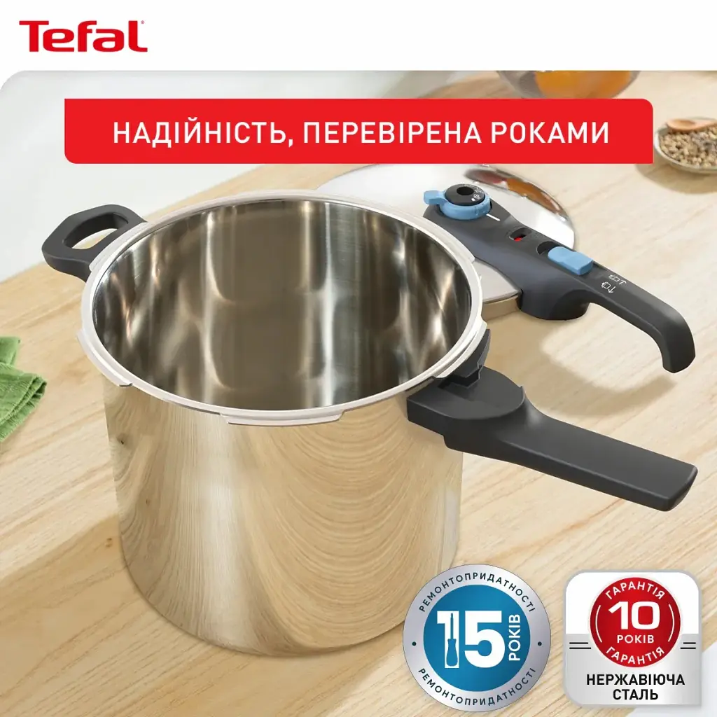Каструля Tefal Secure Trendy Скороварка з паровим кошиком 6л (P2580701) - фото 11