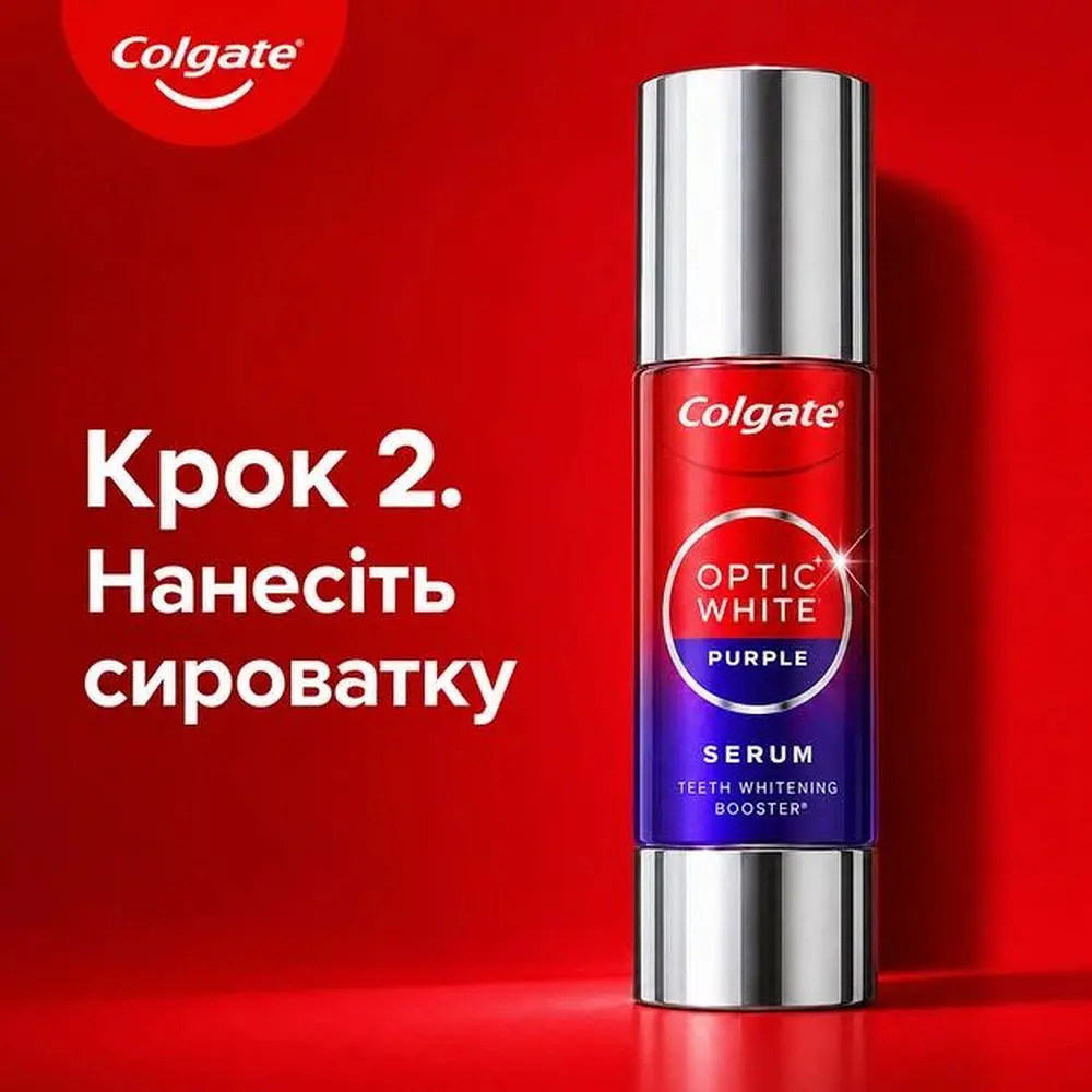 Набір для відбілювання зубів Colgate Optic White Сироватка для зубів 40 мл + Зубна паста 75 мл - фото 6