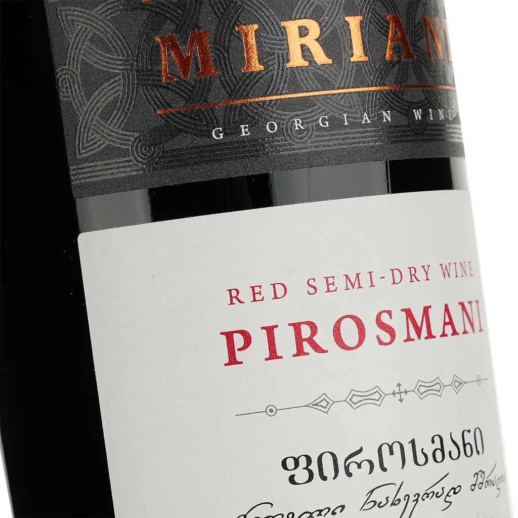 Вино Miriani Pirosmani червоне напівсухе 0.75 л - фото 3