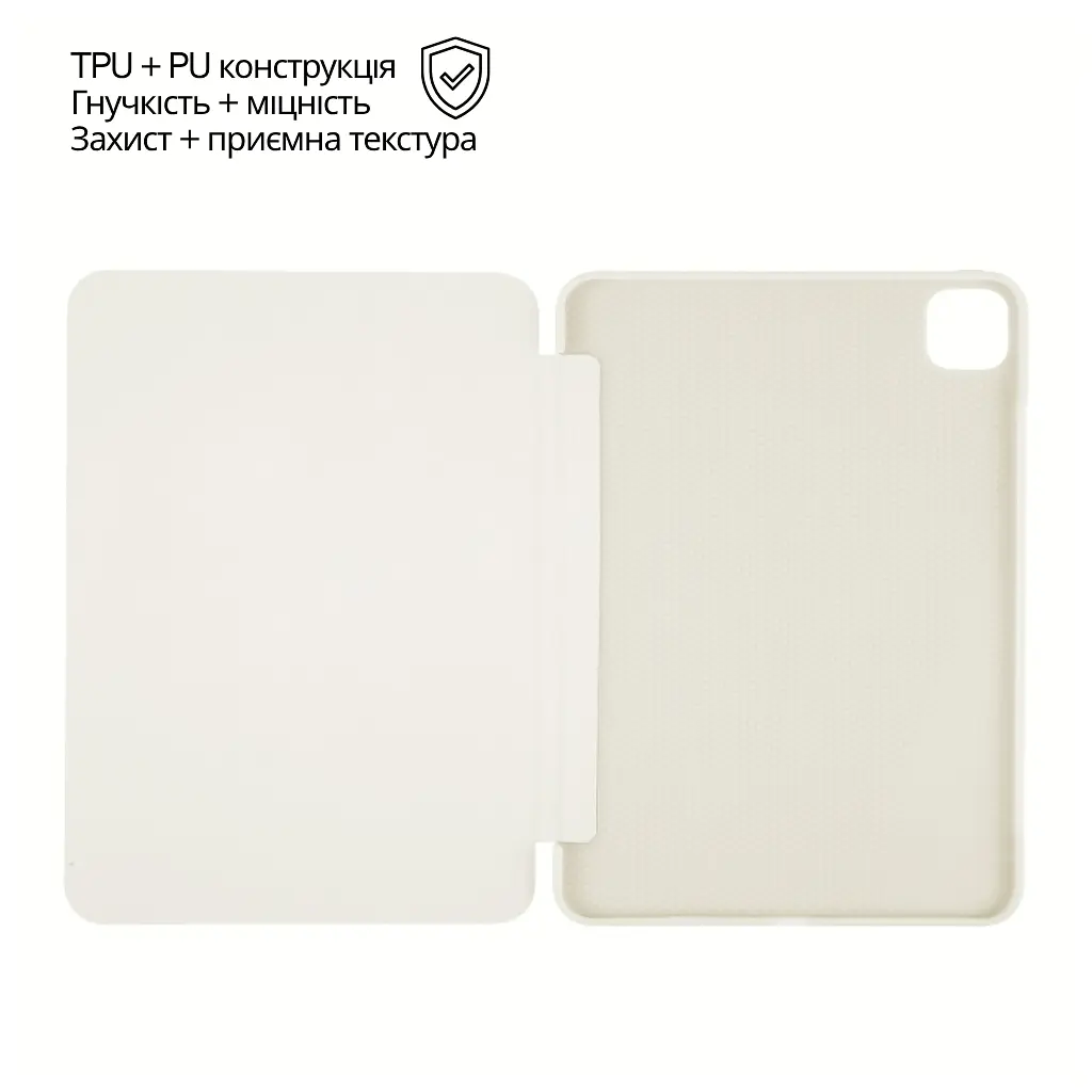Чохол до планшета BeCover Tri Fold Soft TPU Silicone Apple iPad Air 13" M4 2026 Beige (715328) - фото 5