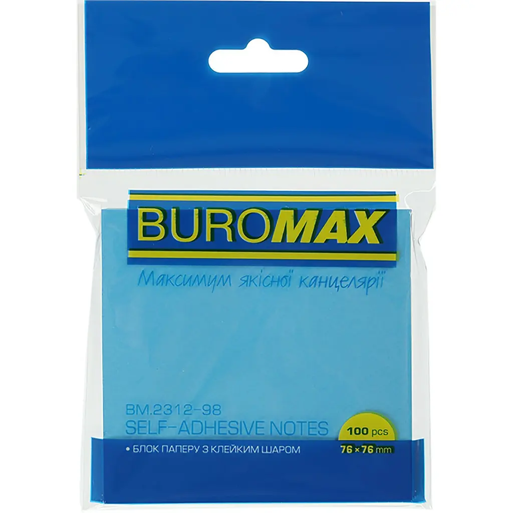 Блок паперу для нотаток Buromax Neon з клейким шаром 76х76 мм 100 аркушів в асортименті (BM.2312-98) - фото 2