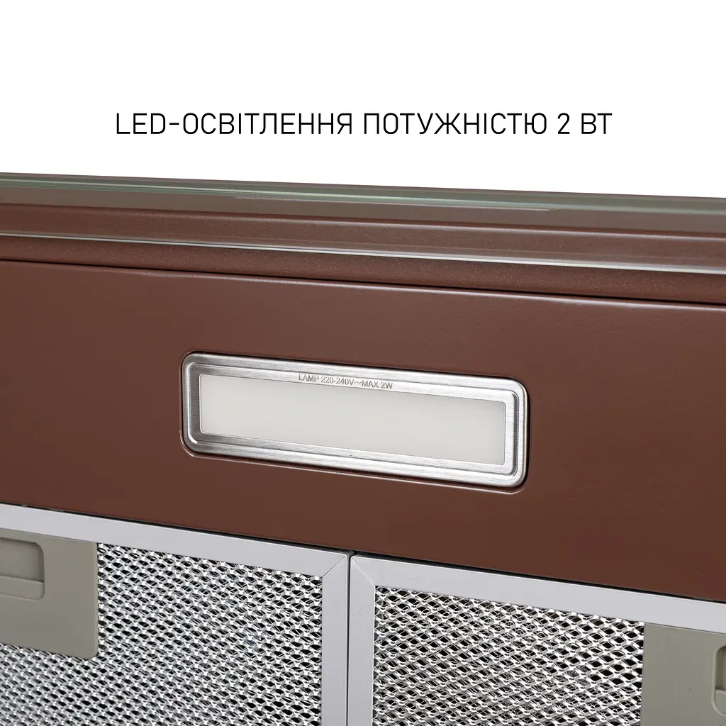 Витяжка плоска MINOLA HPL 633 BR - фото 6