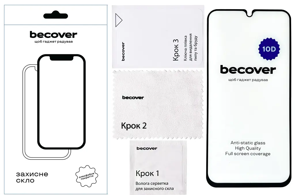 Скло захисне BeCover Samsung Galaxy M34 5G SM-M346 10D Black (711358) - фото 4