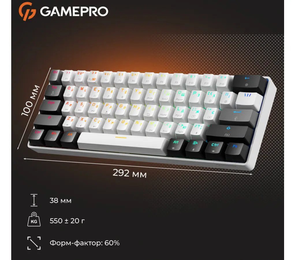 Клавиатура игровая механическая GamePro GPMK-130BW USB Red Outemu Swithes Hot-Swap Black-White - фото 13