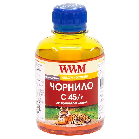 Чорнило WWM Canon CL441/446/CLI-451C Yellow (C45/Y) 200ml - фото 2