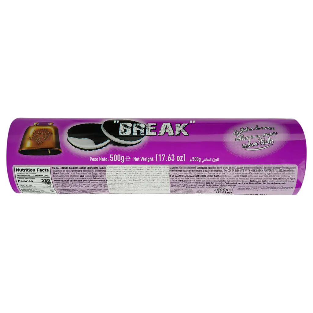 Печиво Elgorriaga Break шоколадне з молочною начинкою 500 г - фото 2