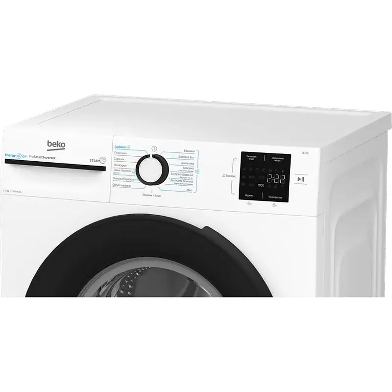 Пральна машина BEKO BM1WFSU37233WB - фото 5