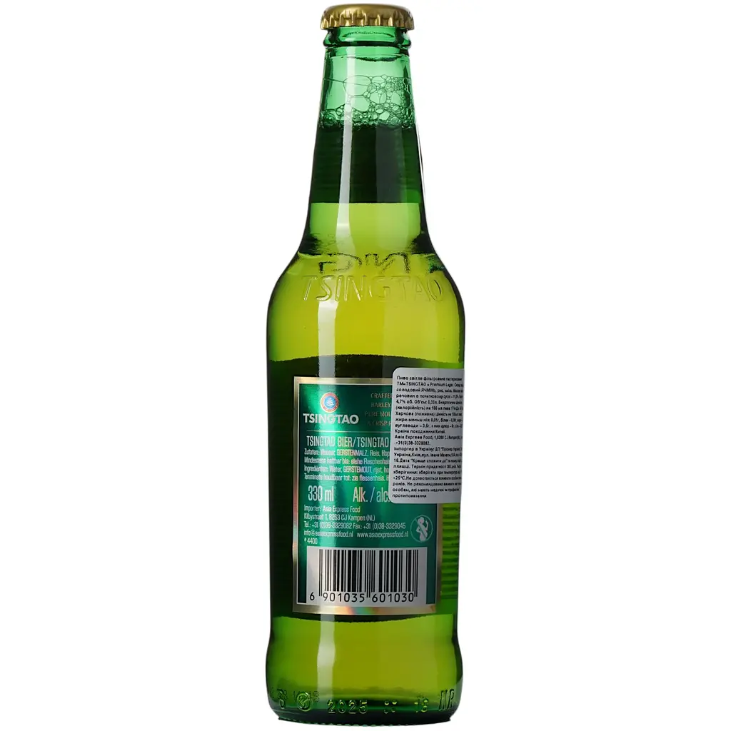 Пиво Tsingtao Premium світле фільтроване 4.7% 0.33 л - фото 2