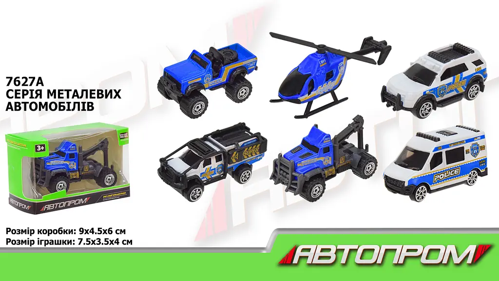 Машинка металева Автопром 1:64 (в асортименті) 7627A - фото 2