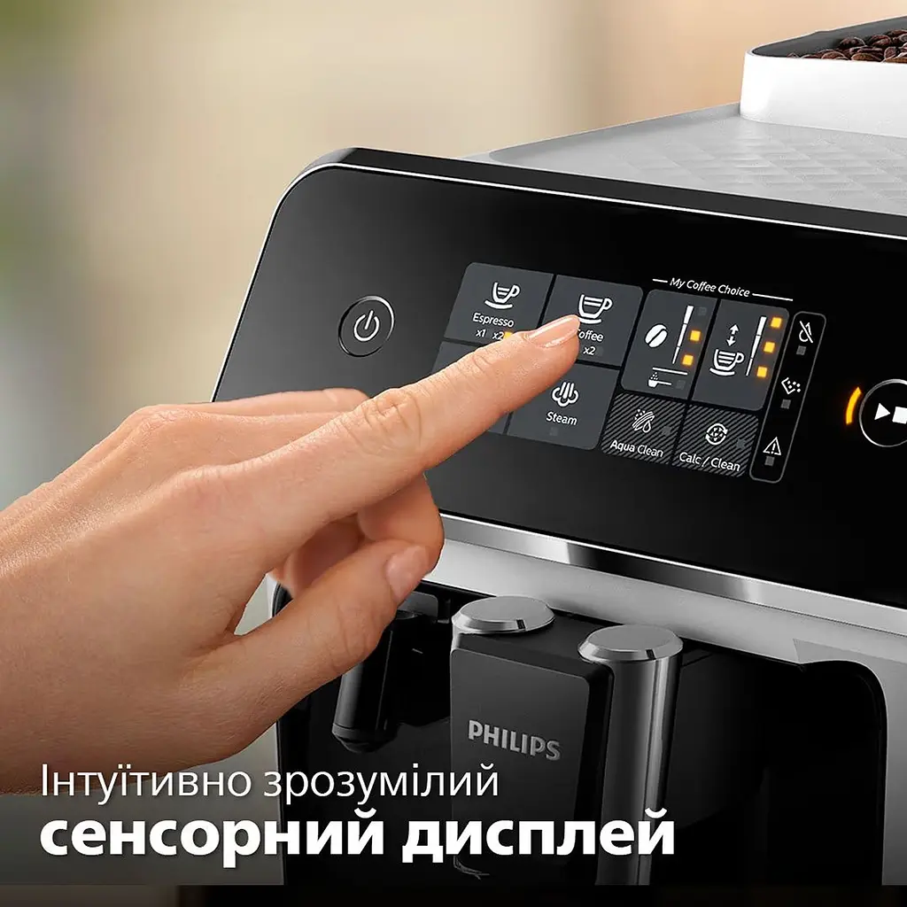 Кофемашина Philips Series 1200 (EP1223/00) - фото 23