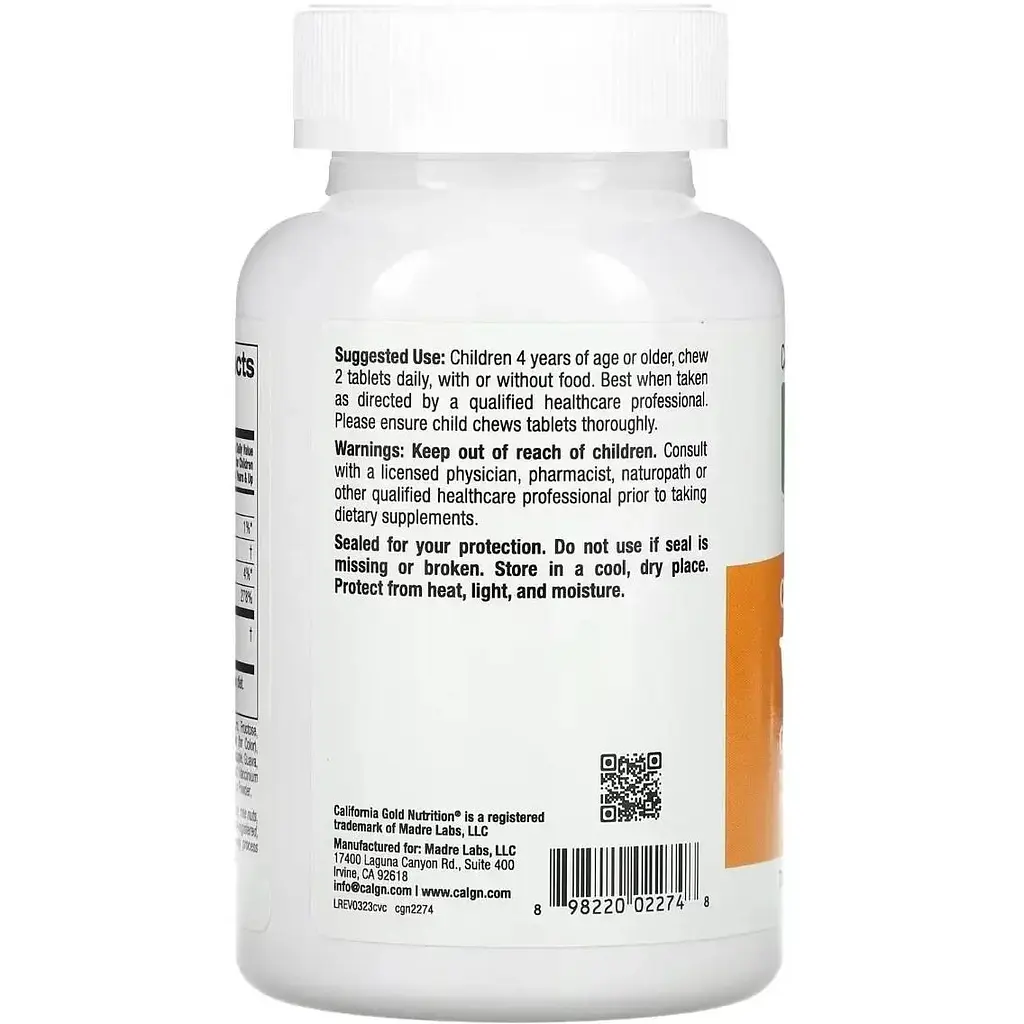 Вітамін C з біофлавоноїдами California Gold Nutrition для дітей смак апельсину 90 жувальних таблеток - фото 3