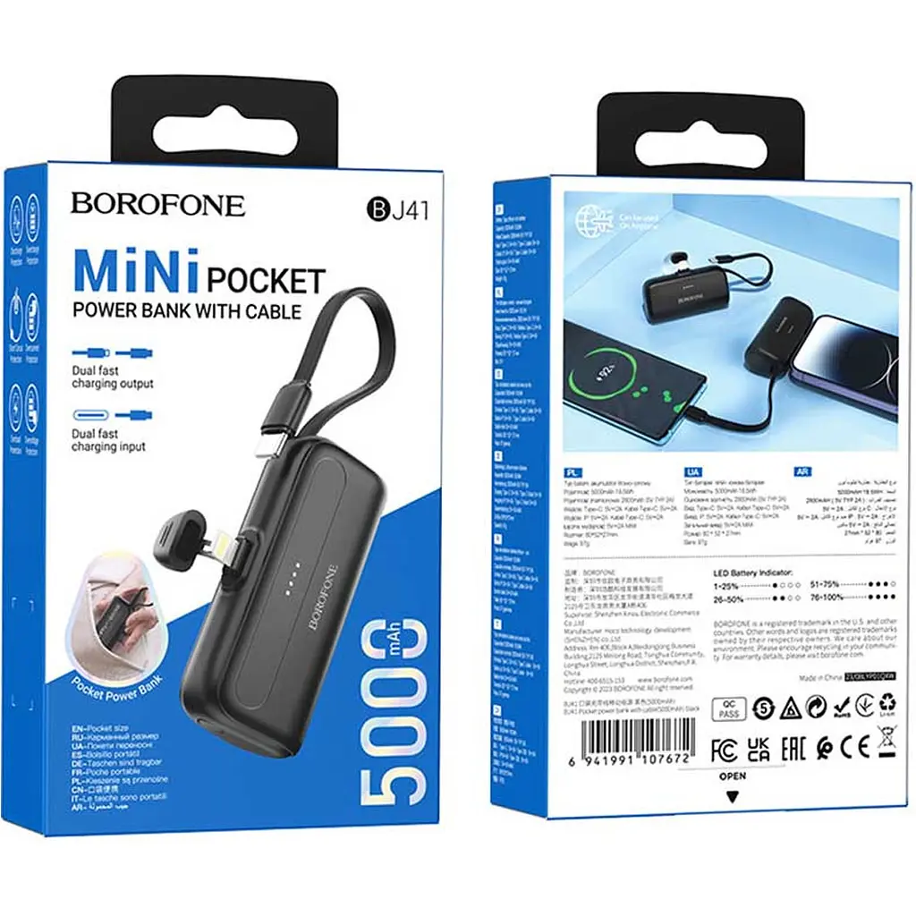 Внешний аккумулятор Borofone BJ41 Pocket 5000mAh Black [123607] - фото 4