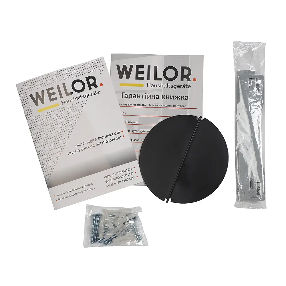 Витяжка декоративна похила WEILOR WDS 6280 BL 1200 LED - фото 12