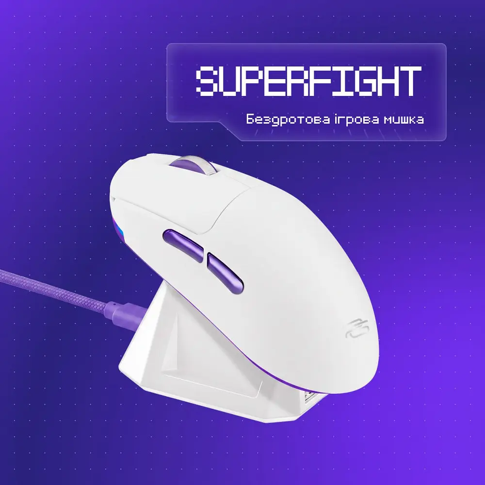 Бездротова ігрова миша Proove Gaming Superfight Wireless with charging dock, в асортименті - фото 8