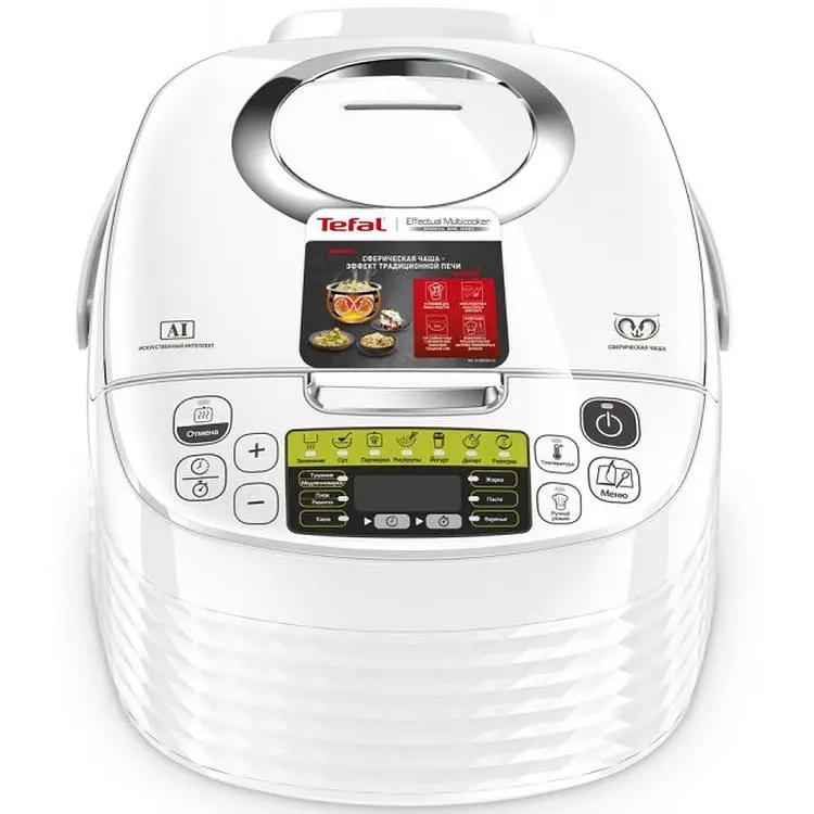 Мультиварка Tefal Spherical 750 Вт белая (RK745134) - фото 2