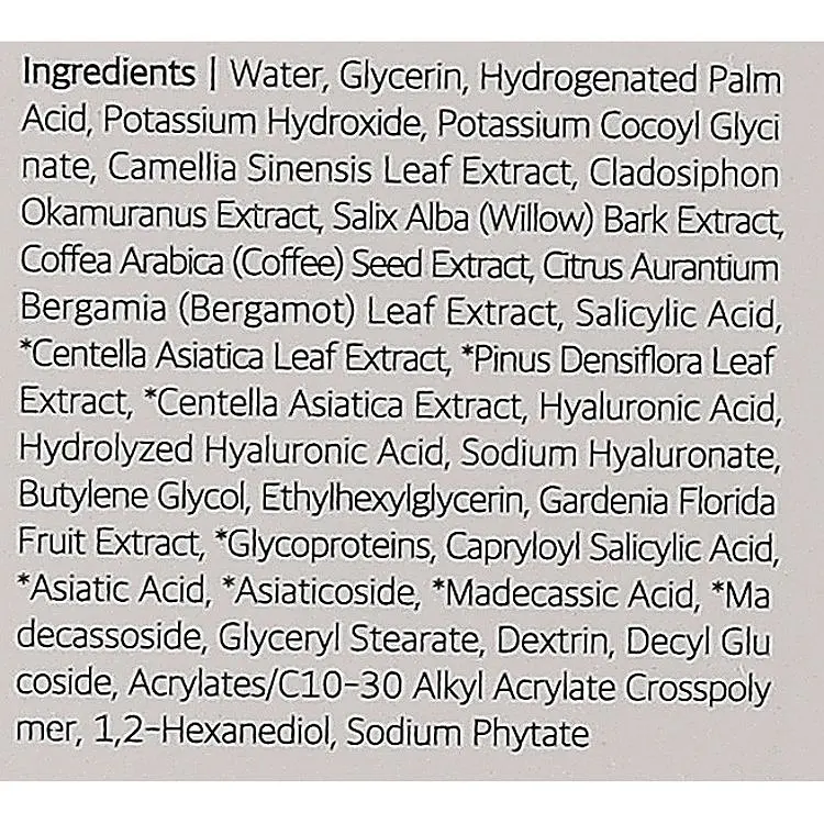 Пенка для лица Round Lab Pine Calming Cica Cleanser очищающая с экстрактом игл сосны 150 мл - фото 3