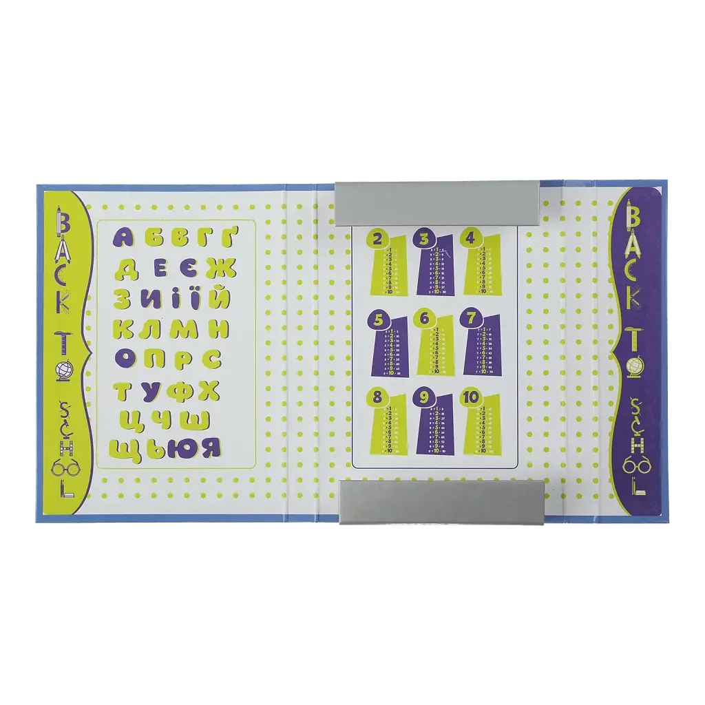 Папка для тетрадей ZiBi Kids Line Wow на резинке (ZB.14960) - фото 2