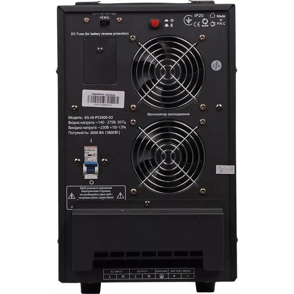 Джерело безперебійного живлення EnerGenie 3000 ВА / 1800 Вт / Без АКБ (EG-HI-PS3000-02) - фото 2