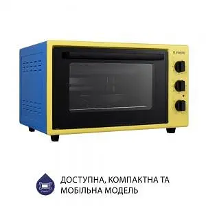 Духовка настільна Minola FOET 3714 UA - фото 4
