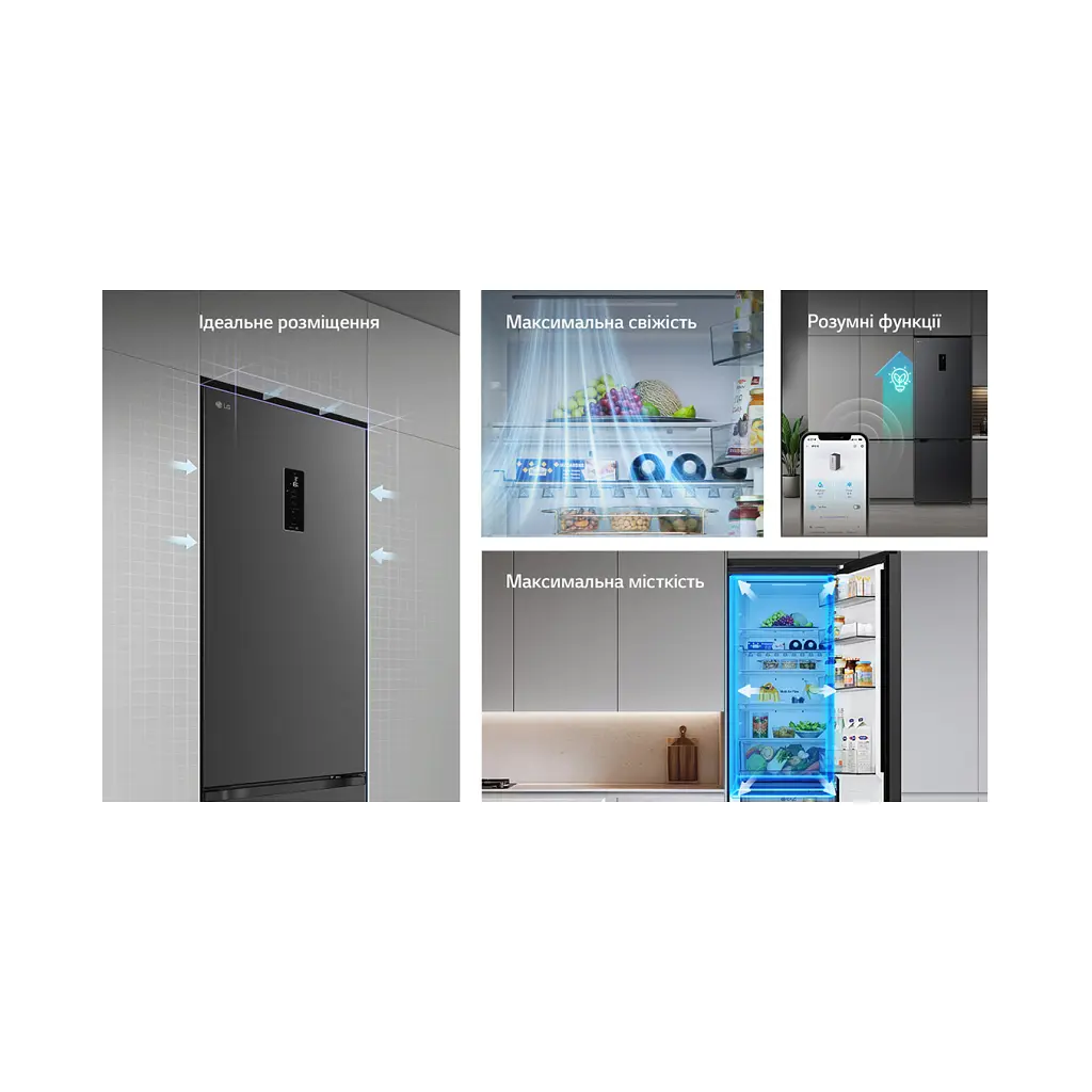 Холодильник LG GC-B509ETTM - фото 4
