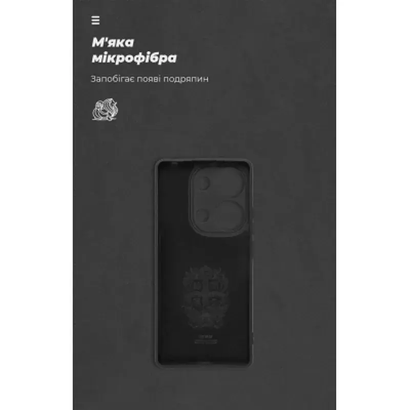Чохол до мобільного телефона Armorstandart ICON Xiaomi Redmi Note 14S 4G Camera cover Black (ARM82008) - фото 4