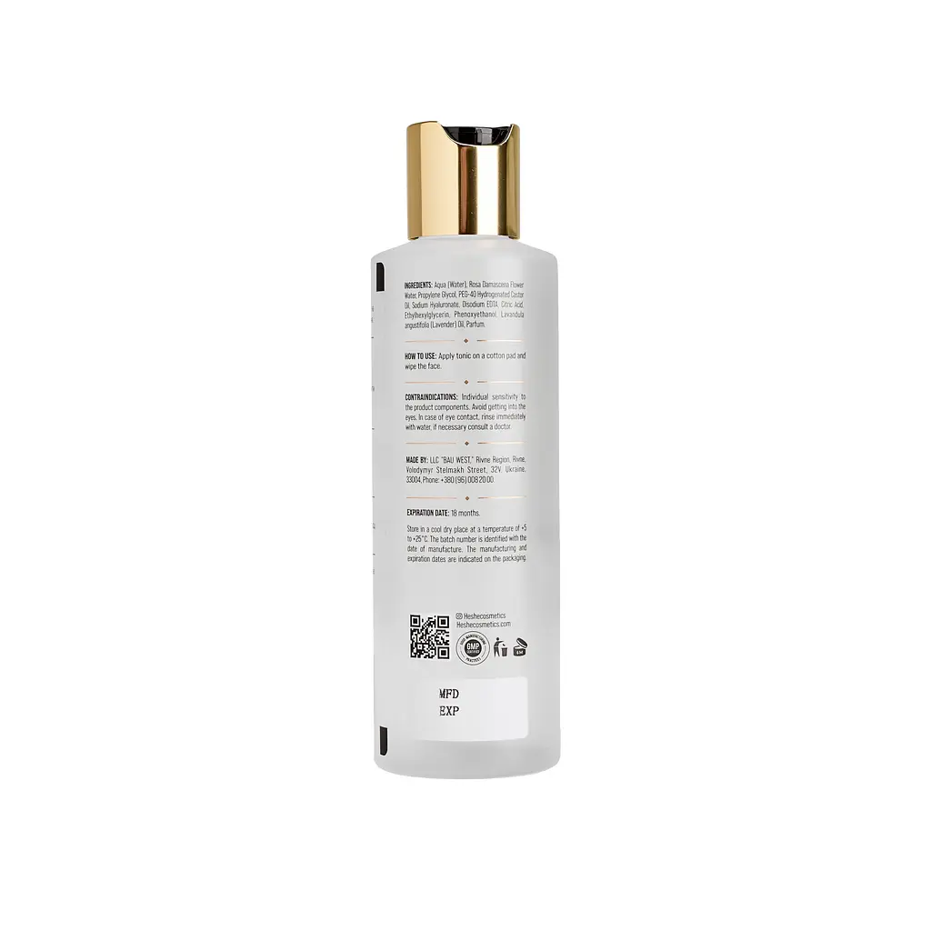Тоник гиалуроновый для лица He&She cosmetics 200 мл - фото 2