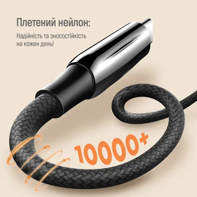 Дата кабель USB-C to USB-C 1.0m (PVC+Aluminum Alloy) (PD Fast Charging 240W) 5А black ColorWay (CW-CBPDCC069-BK) - фото 9
