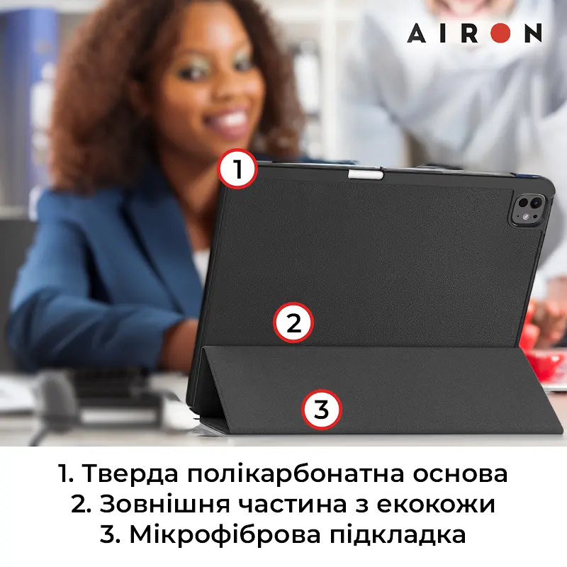 Чехол AIRON Premium SOFT для iPad Pro 13 2024 с защитной пленкой и салфеткой Black - фото 10