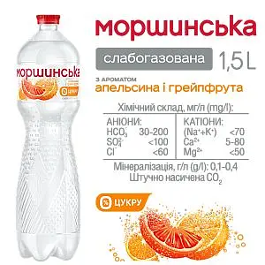 Напій Моршинська з ароматом апельсина та грейпфрута слабогазований 1.5 л - фото 2