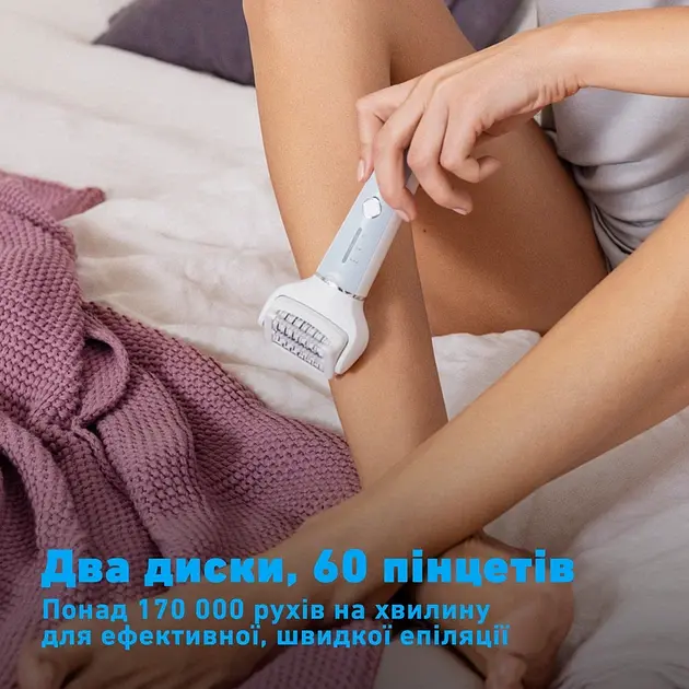 Епілятор Panasonic пінцетний голубий-білий (ES-EY90-A520) - фото 6