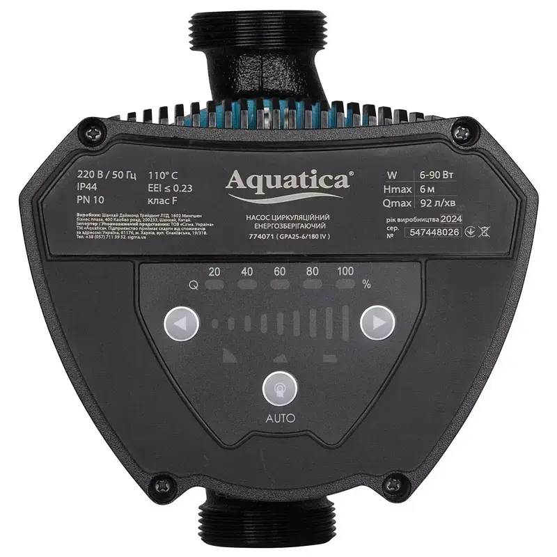 Насос циркуляційний енергозберігаючий 6-90Вт Hmax 6м Qmax 92л/хв Ø1½" 180мм + гайки Ø1" AQUATICA GPA25-6/180 IV (774071) - фото 2