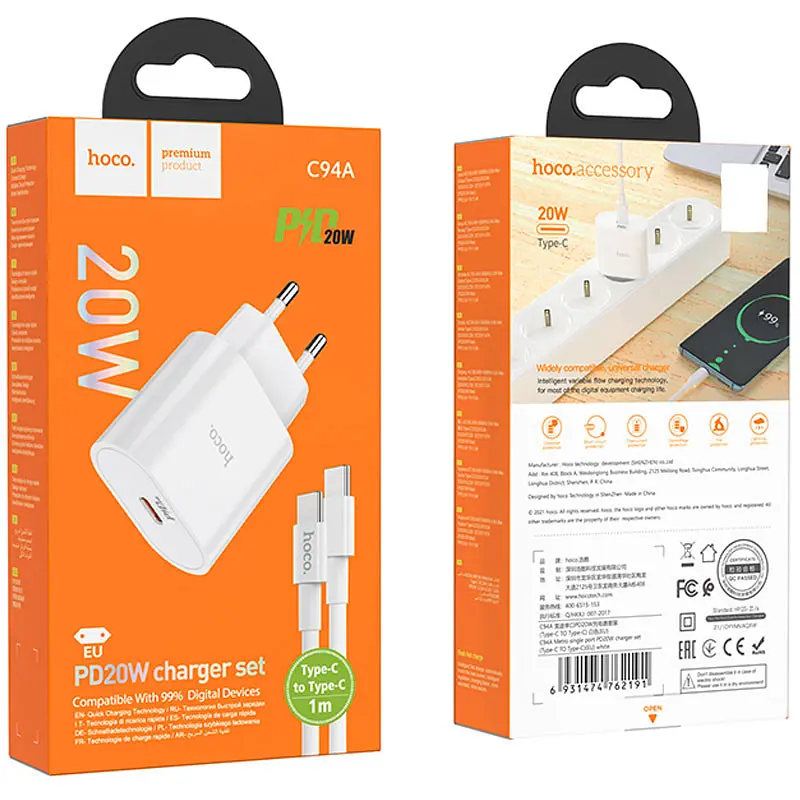 МЗП Hoco C94A Metro PD20W (1USB-C) + кабель Type-C to Type-C White - фото 2