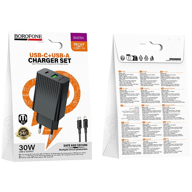 МЗП Borofone BAS76A Source PD30W+QC3.0 (1USB-A/1C) + кабель Type-C to Lightning Black - фото 2